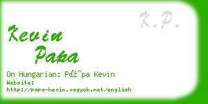 kevin papa business card